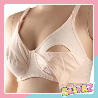 Áo lót ngực cho con bú không đệm mút, áo bú cài trước tiện lợi cho trẻ ti mẹ