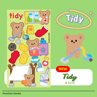 Peachonst | sticker tidy