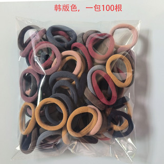 100 sợi thun cột tóc size lớn