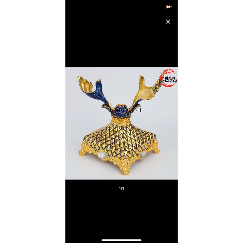 Đế gác micro xoay để bàn mạ vàng