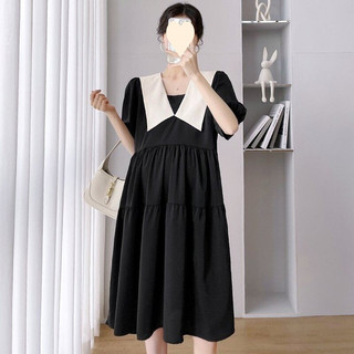 Váy bầu,đầm bầu bigsize dáng suông phối cổ cực xinh