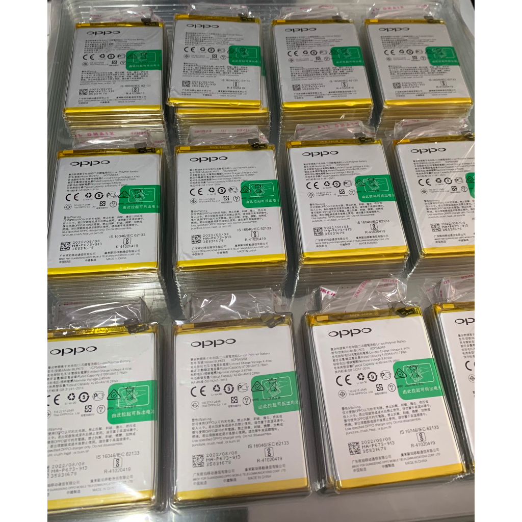 Pin OPPO A3S / A5S / Realme C1 / A5 / A7 / A12