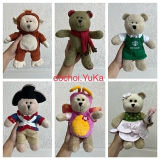 Gấu bông Starbucks Bearista