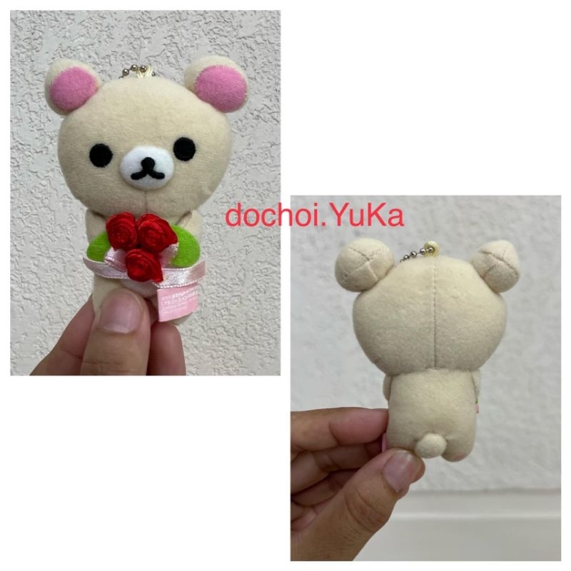 Gấu bông Set Rilakkuma & Korilakkuma cầm hoa