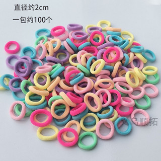 20 sợi dây cột tóc size nhỏ