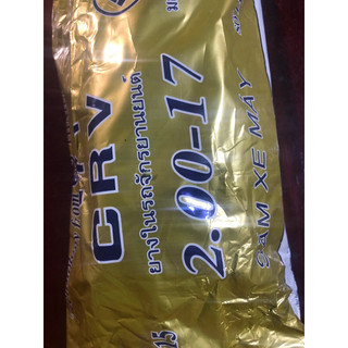 ruột nhỏ 2.00-17 crv