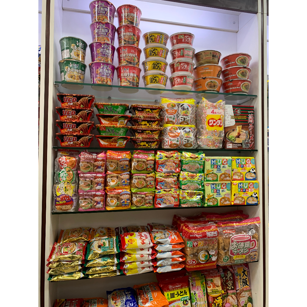 Mì ăn liền Đài Loan ichiban delicious  185g
