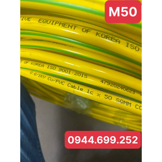 Cáp thoát sét, Dây tiếp địa Vàng Xanh Korea M50, Thiết diện 1x50mm2 ( 19 sợi ) ( giá 1m dài )