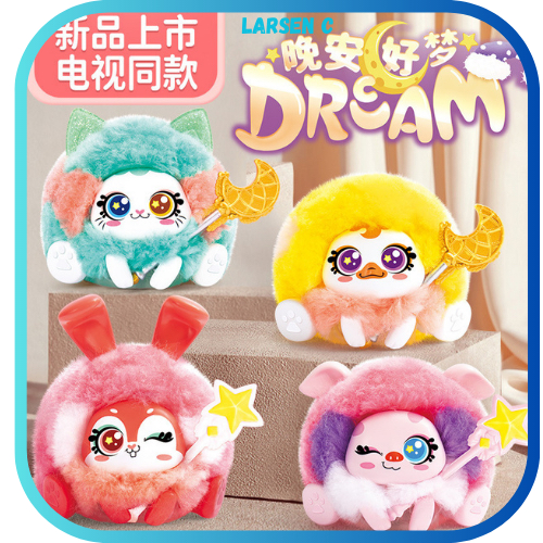 Đồ chơi tự làm thú bông/búp bê phát sáng DIY handmade