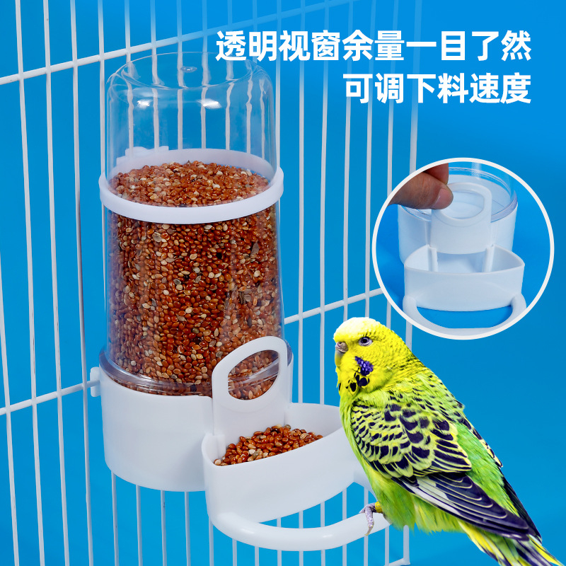 BÌNH ĂN (KẾT HỢP UỐNG) CÓ QUAI ĐẬU CHO CHIM CẢNH, VẸT (Giao Màu Ngẫu Nhiên)