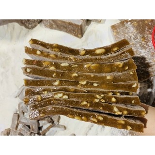 CHÈ LAM ĐẶC BIỆT 500gr