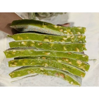 CHÈ LAM ĐẶC BIỆT 500gr