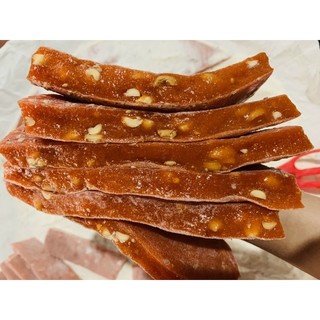CHÈ LAM ĐẶC BIỆT 500gr