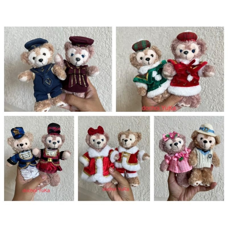 Gấu bông Cặp đôi Duffy & ShellieMay