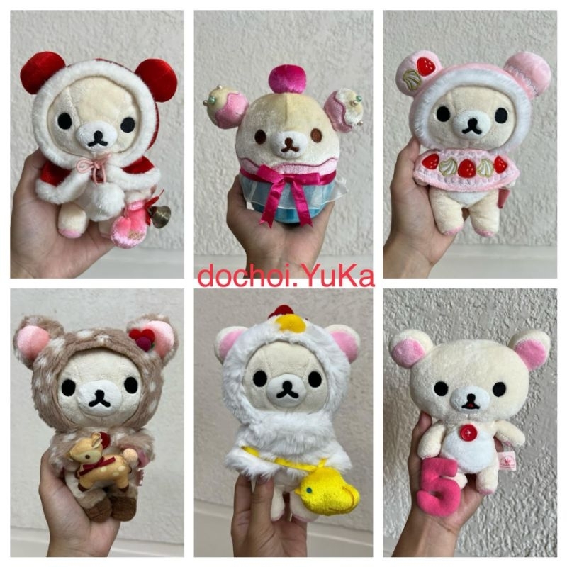 Gấu bông Korilakkuma