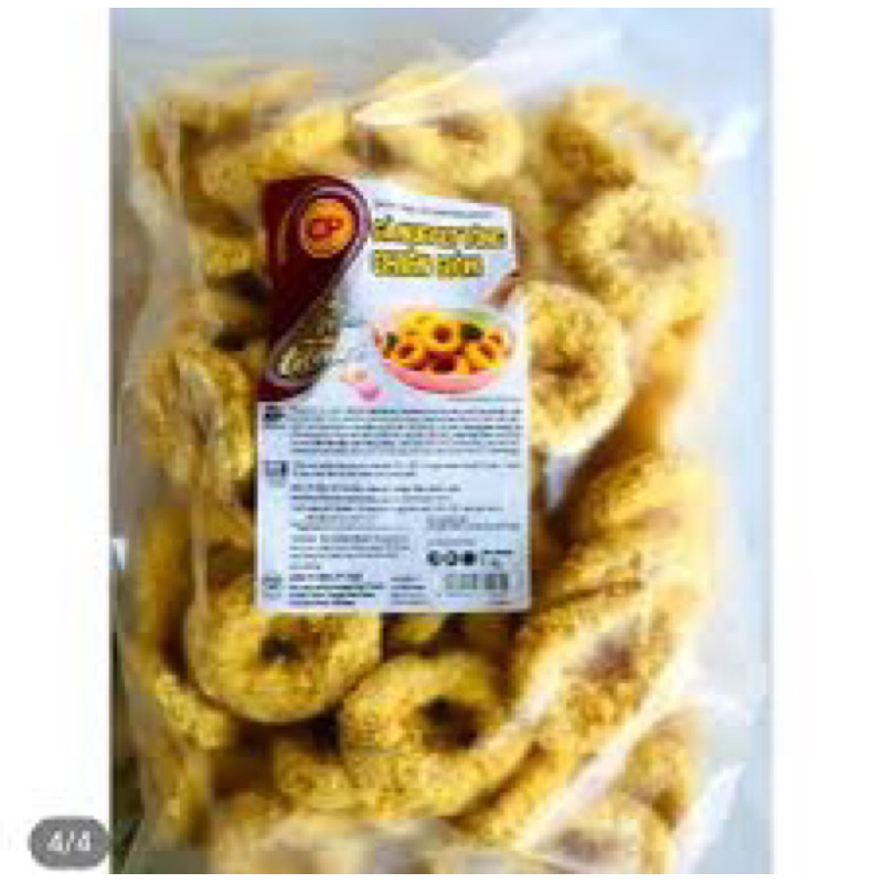 Gà viên popcorn CP - gà donut vòng CP 1Kg giá tốt