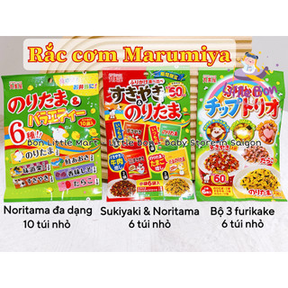 Rắc cơm Marumiya Nhật Bản bay air