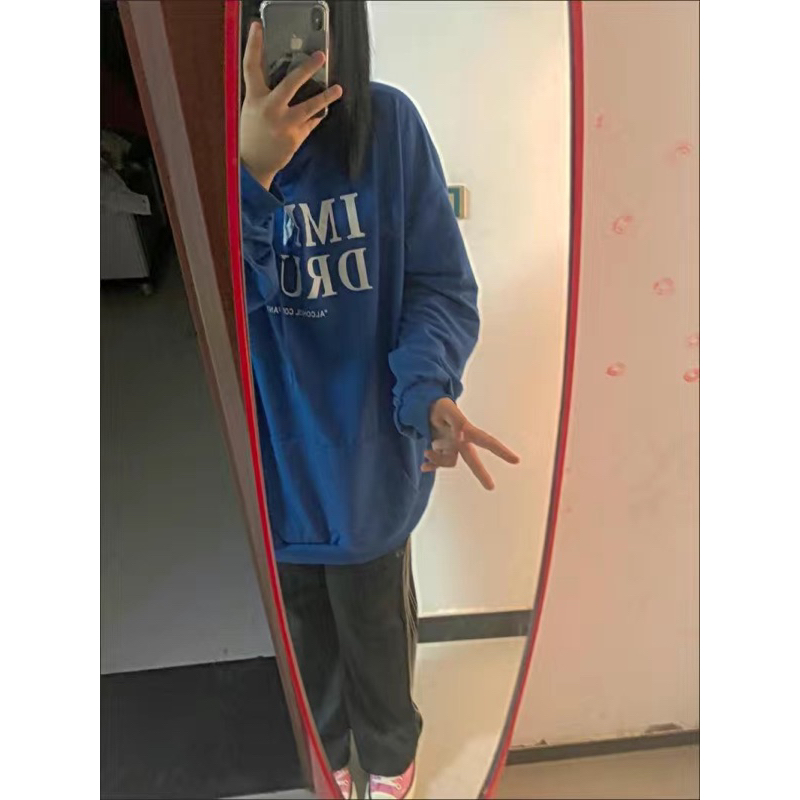 Áo hoodie NỈ BÔNG Drunk xanh cá tính Super Bigsize đến 150kg