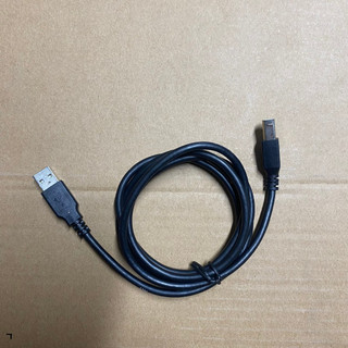 Dây cáp usb máy in 2.0 dài 1,5m zin mới