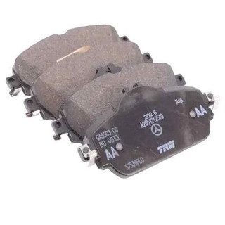 Má phanh trước, bố thắng trước mercedes w205 w213 0004208700, 0084203620
