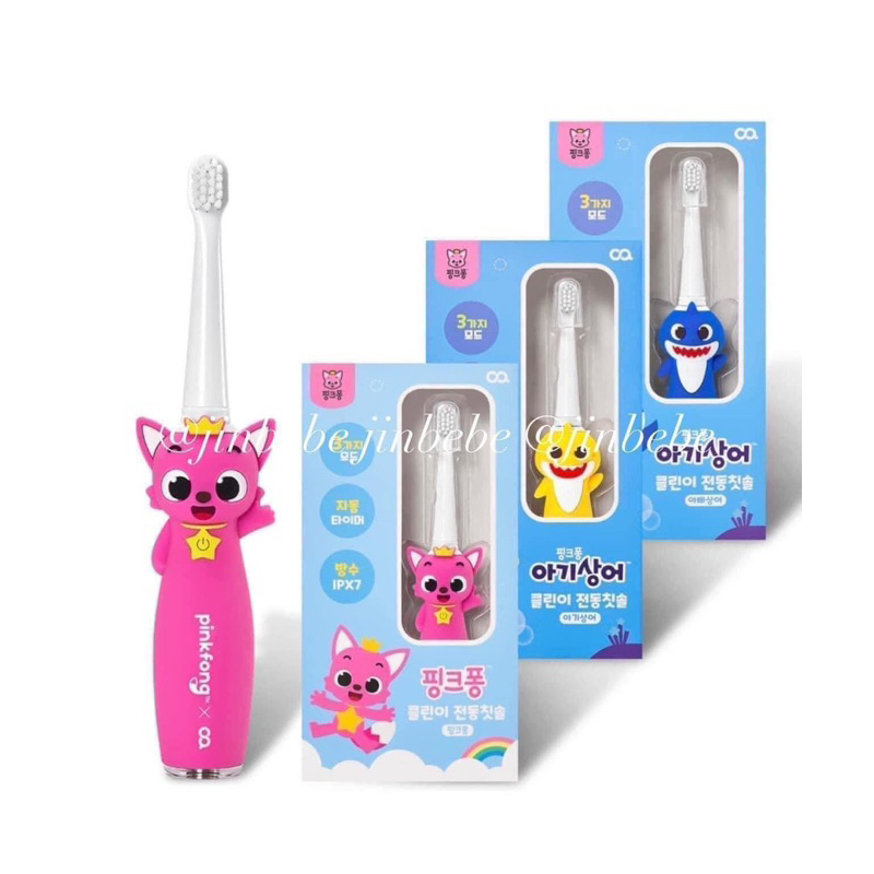 BÀN CHẢI ĐIỆN PINKFONG KOREA