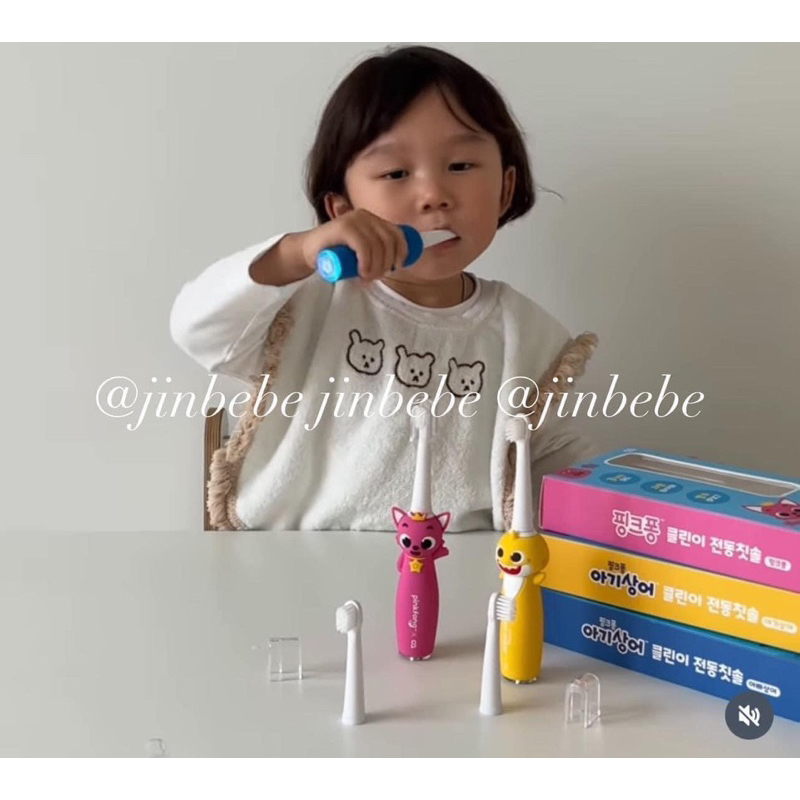 BÀN CHẢI ĐIỆN PINKFONG KOREA