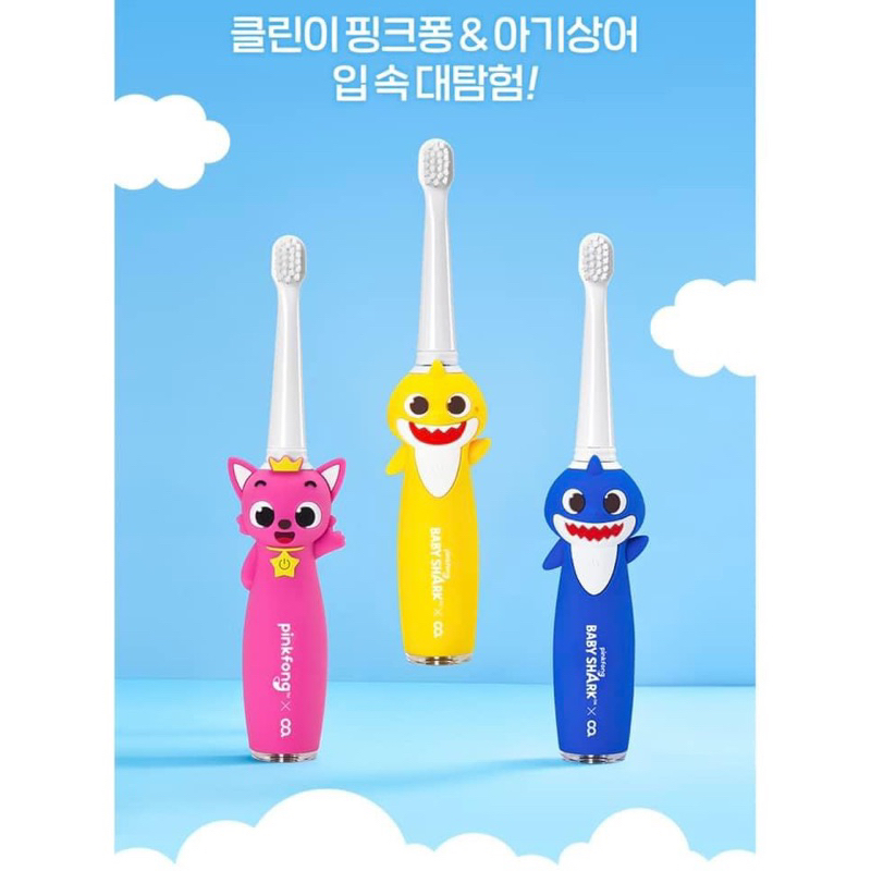 BÀN CHẢI ĐIỆN PINKFONG KOREA