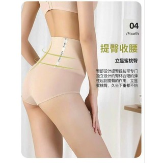 gen định hình bụng duới_ giảm eo đốt cháy mỡ