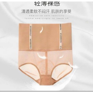gen định hình bụng duới_ giảm eo đốt cháy mỡ