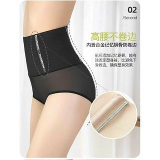 gen định hình bụng duới_ giảm eo đốt cháy mỡ