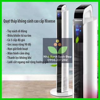 Quạt tháp không cánh hisense 60w fty-acn1002, ftj-an9001, ftj-an1002, quạt điều hòa, quạt không cánh cao cấp