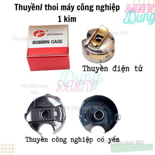 Thoi/ quả đào/ thuyền máy Công Nghiệp