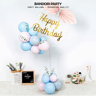 Set Bong Bóng Kèm Trụ Trang Trí Sinh Nhật Sang Trọng Tặng Kèm Phụ Kiện Bandori