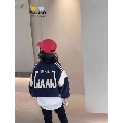 Áo khoác gió cho bé, áo khoác vải tráng si loại 1 họa tiết chữ 1986 cho bé trai và bé gái size 10-25kg