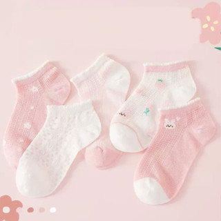 Tất lưới bé gái cổ ngắn thêu nhiều hình ngộ nghĩnh chất ren lưới Set 5 đôi
