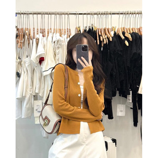 Len cadigan basic chất mịn