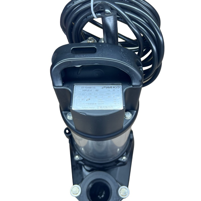 Máy bơm chìm 400w  hàng bãi Nhật chuyển điện 220v thân inox 2 đầu bằng nhựa cánh nhựa