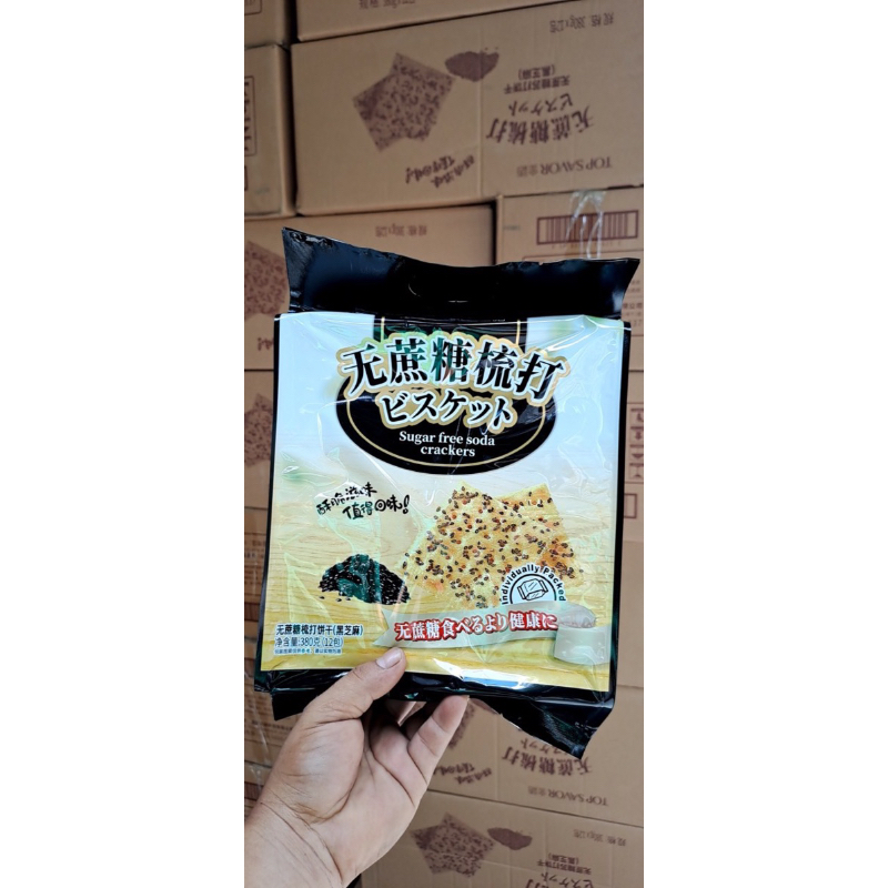 🌼🌼 BÁNH QUY MÈ ĐEN ĂN KIÊNG TOP SAVOR