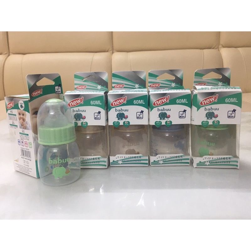 Bình sữa Babuu thân tròn 75ml