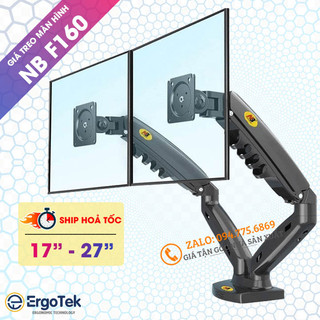 Giá Treo Hai Màn Hình NB F160 17 - 27 Inch / NB H180 - Tay Arm Treo / Đỡ Hai Màn Hình Tải Trọng 9 Kg