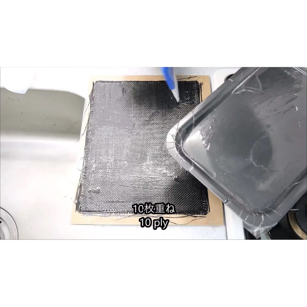 Tấm carbon dùng để hàn xì hàn vợt cầu lông, tennis