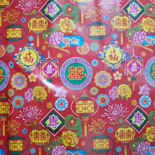 20 tờ Giấy Bông Tết