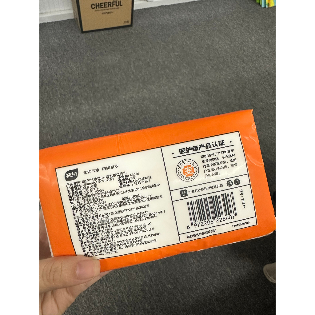 Combo 5 gói giấy ăn CHEERFUL, Giấy 4 lớp siêu dai - Khăn Giấy Rút Tiện lợi