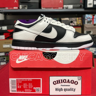 Giày Dunk Low Retro 'Reverse Panda' | Best quality