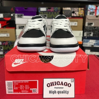 Giày Dunk Low Retro 'Reverse Panda' | Best quality