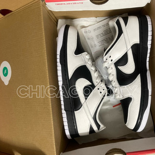 Giày Dunk Low Retro 'Reverse Panda' | Best quality