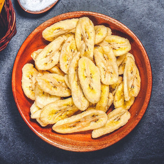 500g Chuối Sấy Giòn NÔNG SẢN SẠCH, Chuối Sấy Xuất Khẩu