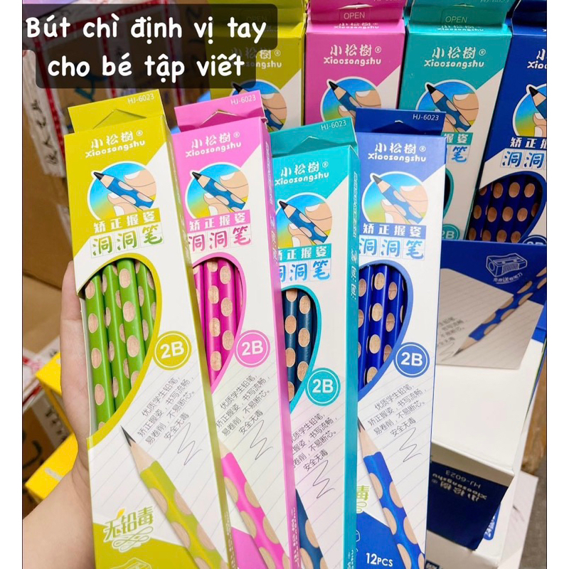 Bút Chì 2B, Bút chì HB tốt nhất, bút chì định vị cho học sinh