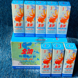 Chai lớn 60ml- dung dịch làm trong nước nhanh cho bể cá jindi