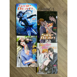 Tranh skip beat tập 43 44 45 46 47 - mới 100%